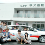 秩父自動車学校の合宿免許口コミ・評判【埼玉県横瀬町】