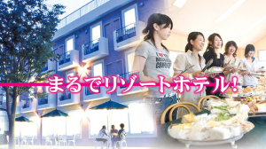 信州駒ヶ根自動車学校の合宿免許口コミ・評判【長野県駒ヶ根市】