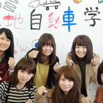 上地自動車学校の合宿免許口コミ・評判【愛知県岡崎市】