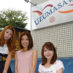 うずまさ自動車教習所の合宿免許口コミ・評判【京都府京都市】