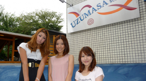 うずまさ自動車教習所の合宿免許口コミ・評判【京都府京都市】