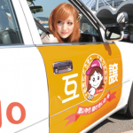 あたご自動車学校の合宿免許口コミ・評判【長崎県長崎市】