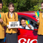 マジオドライバーズスクール鹿児島校の合宿免許口コミ・評判【鹿児島県鹿児島市】