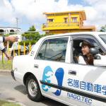名護自動車学校の合宿免許口コミ・評判【沖縄県名護市】