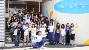 加南自動車学校の合宿免許口コミ・評判【石川県小松市】