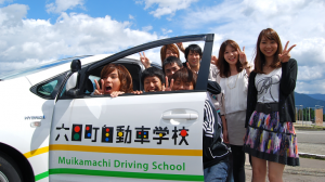 越後湯沢六日町自動車学校の合宿免許口コミ・評判【新潟県南魚沼市】
