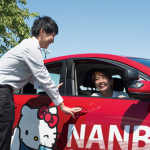 南部自動車教習所の合宿免許口コミ・評判【山梨県南部町】