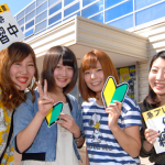 【合宿】マツキドライビングスクール新潟西しばた校の口コミ・評判【新潟県新発田市】