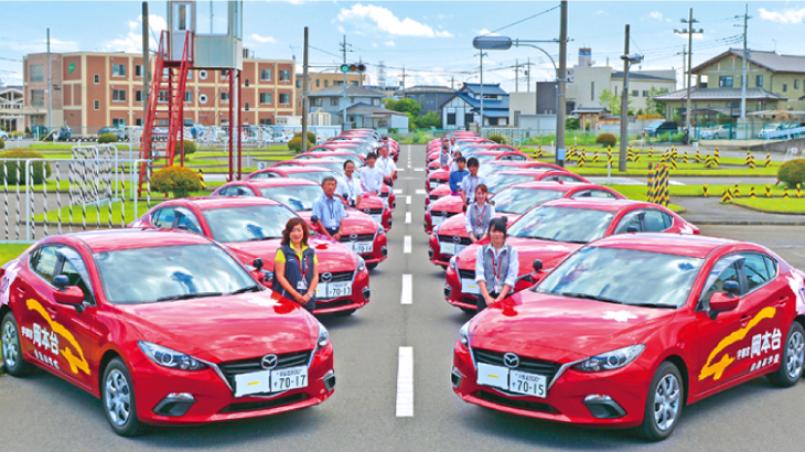 宇都宮岡本台自動車学校アイキャッチ