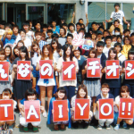 マツキドライビングスクール太陽校の合宿免許口コミ・評判【山形県山形市】