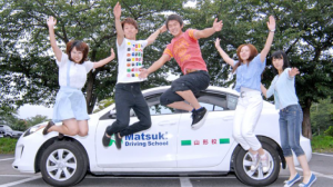 マツキドライビングスクール山形校の合宿免許口コミ・評判【山形県山形市】