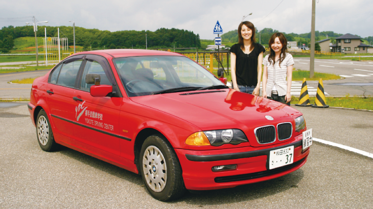 横手自動車学校アイキャッチ