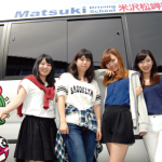 マツキドライビングスクール米沢松岬校の合宿免許口コミ・評判【山形県米沢市】