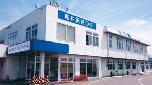 【合宿免許】軽井沢西ドライビングスクールの口コミ・評判【長野県佐久市】