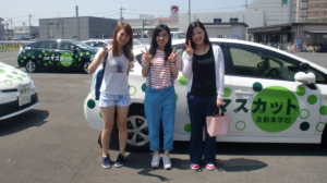 【合宿】倉敷マスカット自動車学校の口コミ・評判【岡山県倉敷市】