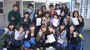 【合宿】鳥取県中央自動車学校の口コミ・評判【鳥取県倉吉市】