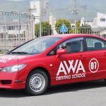 阿波自動車学校の合宿免許口コミ・評判【徳島県阿波市】