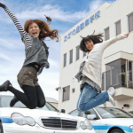 かがわ自動車学校の合宿免許口コミ・評判【香川県高松市】