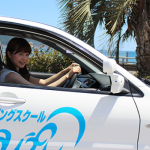 かいふ自動車学校の合宿免許口コミ・評判【徳島県海陽町】