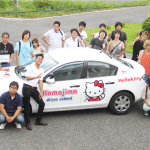 鴨島自動車学校の合宿免許口コミ・評判【徳島県吉野川市】