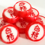 合宿免許を予定通り卒業するコツ