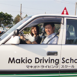 【合宿免許】マキオドライビングスクールの口コミ・評判【鹿児島県阿久根市】