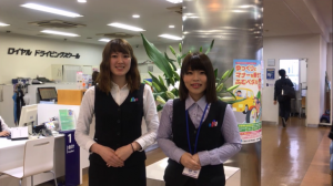 ロイヤルドラビングスクール福山校の合宿免許口コミ・評判【広島県福山市】