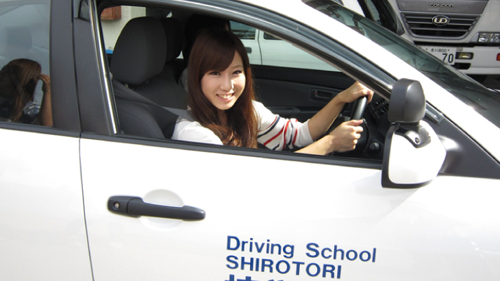 白鳥自動車学校アイキャッチ
