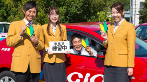【合宿】マジオドライバーズスクール和歌山校の口コミ・評判【和歌山県和歌山市】