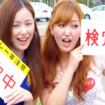 かんばら中央自動車学校の合宿免許口コミ・評判【新潟県新潟市】