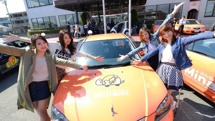 南福岡自動車学校アイキャッチ